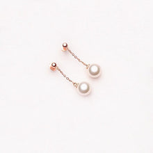 Load image into Gallery viewer, 18K Rose Gold Round White Freshwater Pearl Earrings